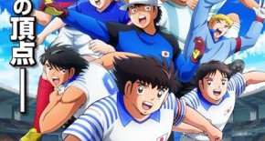 Captain Tsubasa Season 2: Junior Youth-hen Episode 30 Vostfr